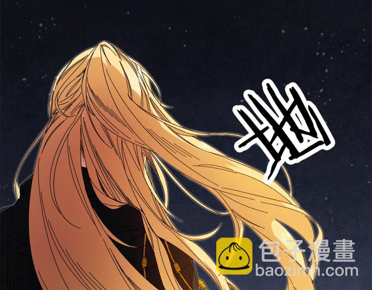 第15话 拔剑的速度49