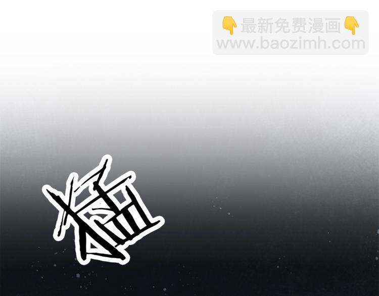第15话 拔剑的速度52