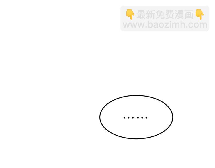 第15话 拔剑的速度71