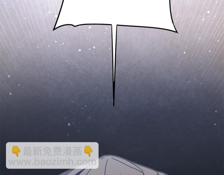 第16话 第一次见血1