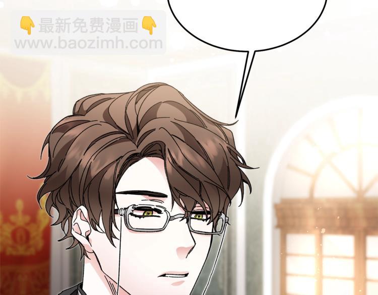 第16话 第一次见血101