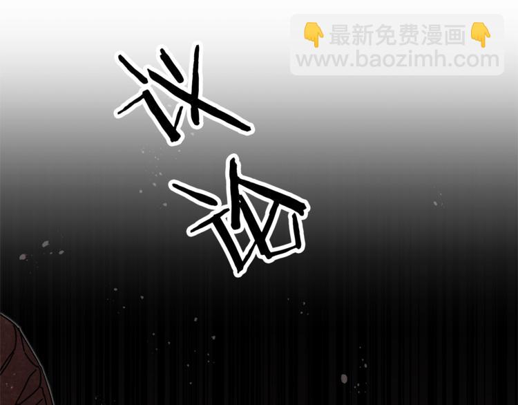 第16话 第一次见血116