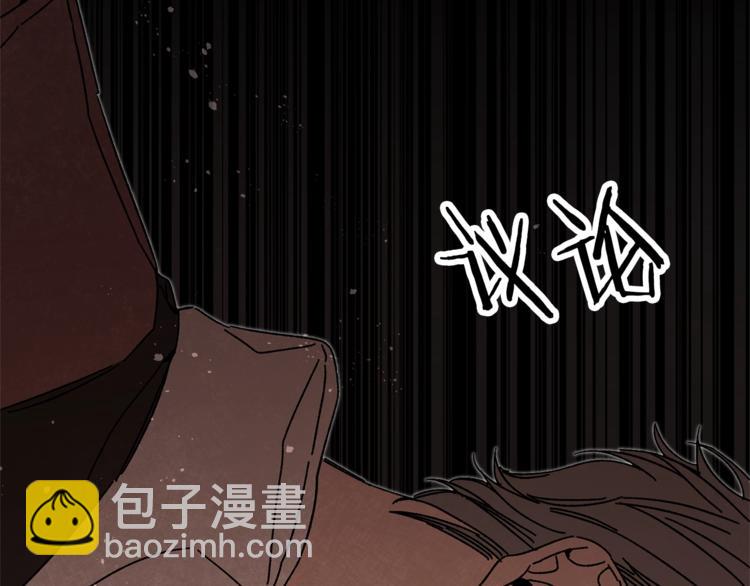 第16话 第一次见血117