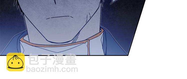 第16话 第一次见血125