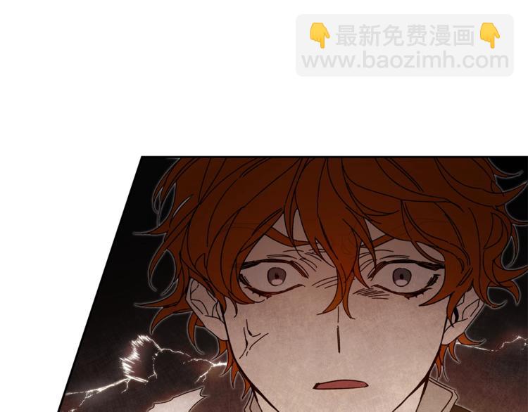 第16话 第一次见血126