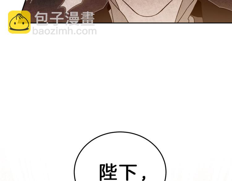 第16话 第一次见血127