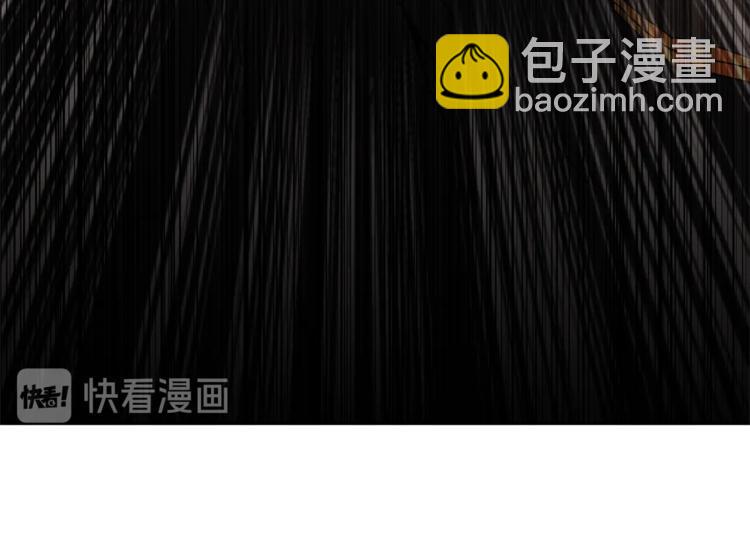 第16话 第一次见血131