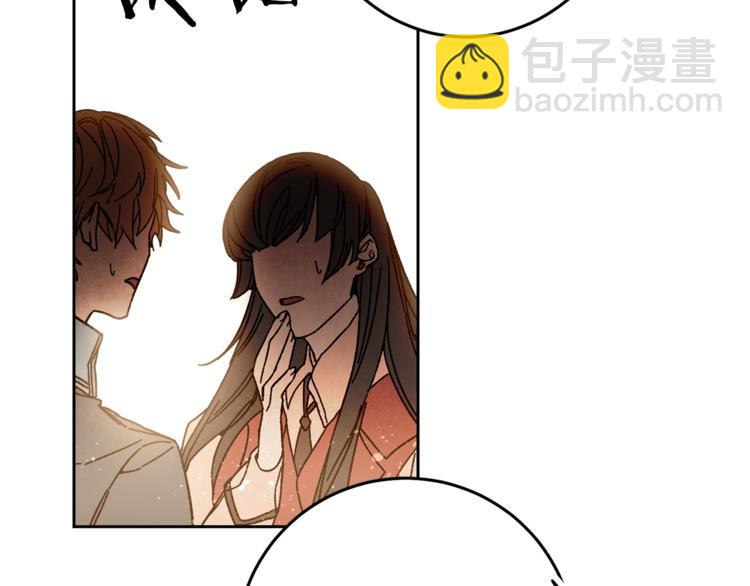 第16话 第一次见血135