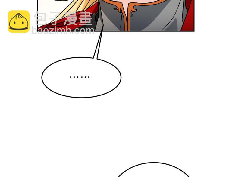 第16话 第一次见血145