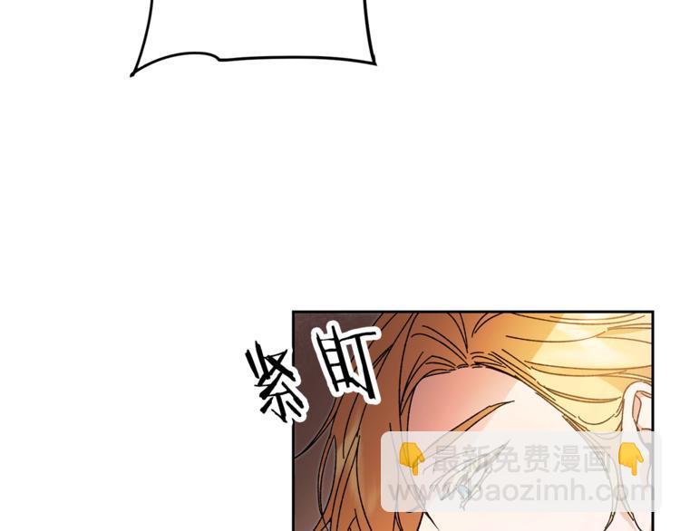 第16话 第一次见血165