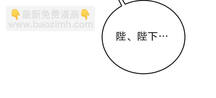 第16话 第一次见血168