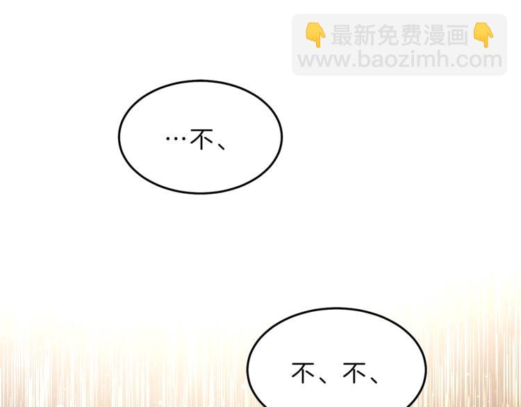 第16话 第一次见血182