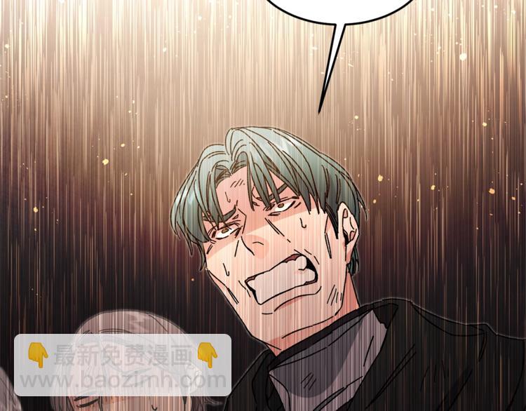第16话 第一次见血183