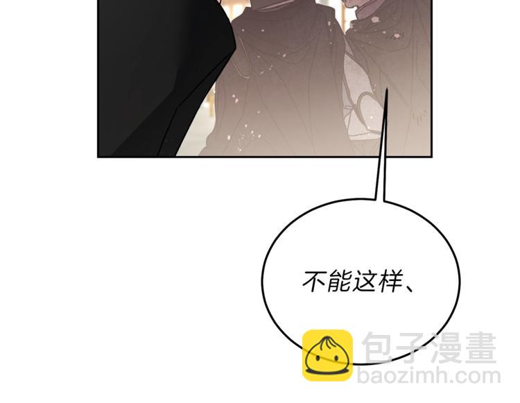 第16话 第一次见血189