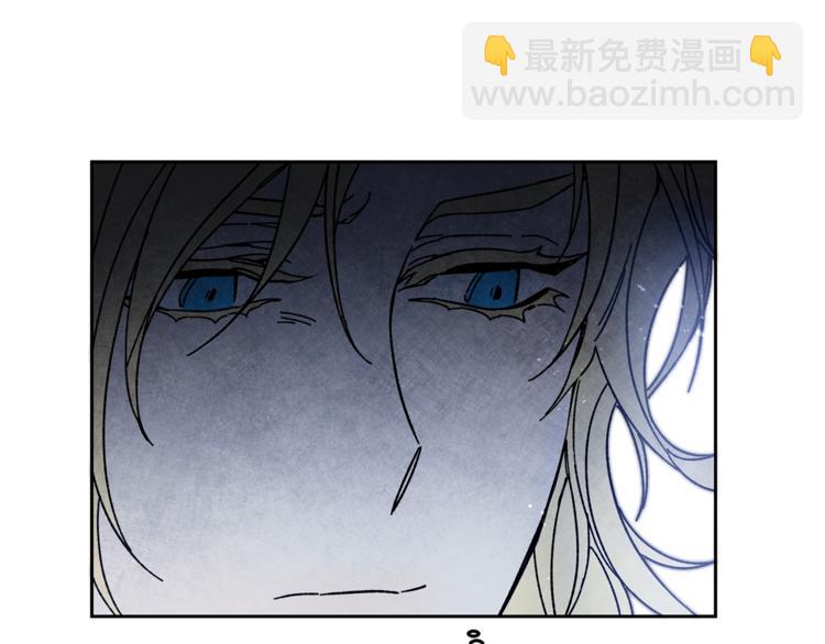 第16话 第一次见血19