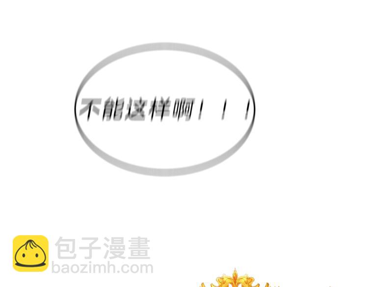 第16话 第一次见血190