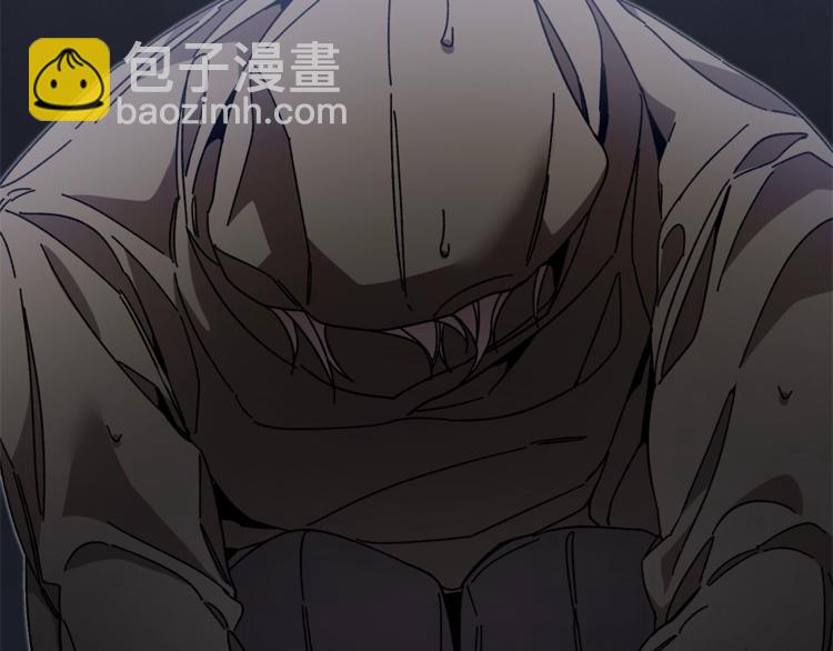第16话 第一次见血2