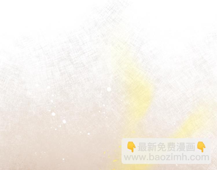 第16话 第一次见血23
