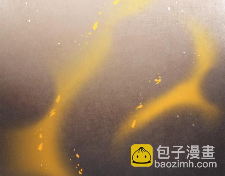 第16话 第一次见血24