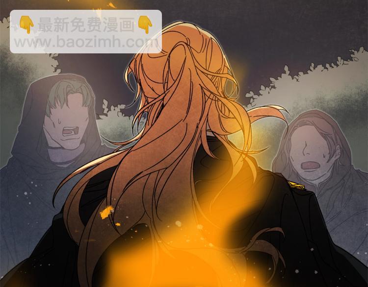 第16话 第一次见血25