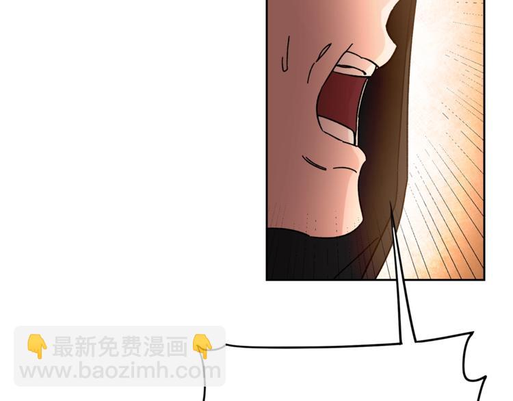 第16话 第一次见血31