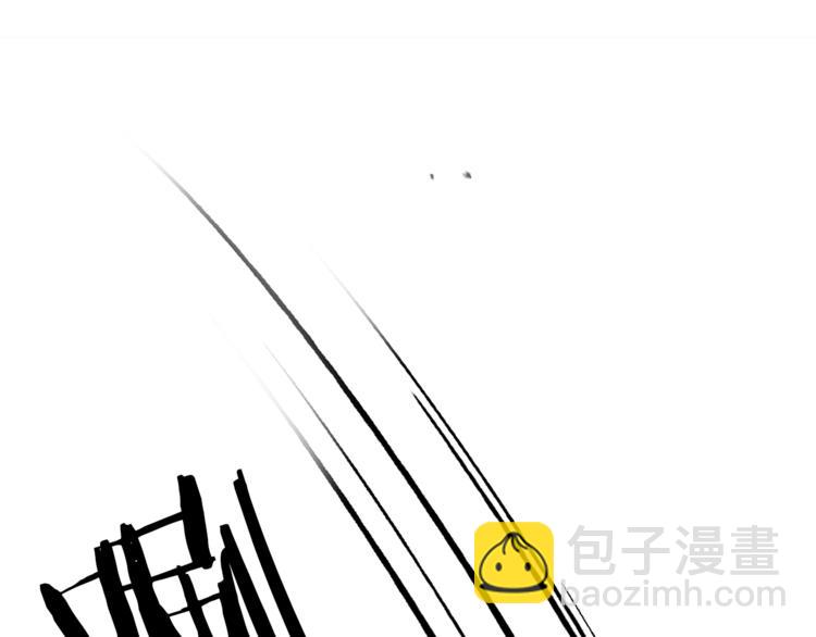 第16话 第一次见血40
