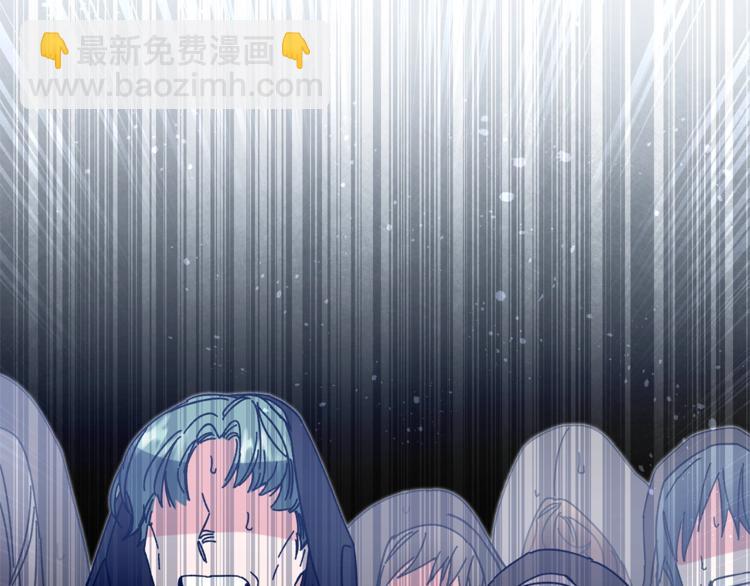 第16话 第一次见血51