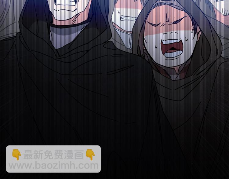 第16话 第一次见血52