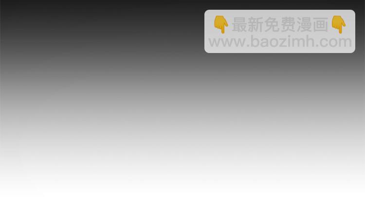 第16话 第一次见血54