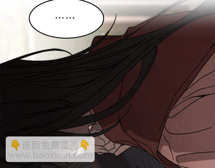 第16话 第一次见血58