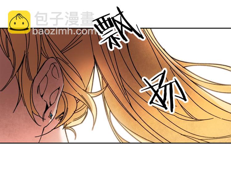 第16话 第一次见血64