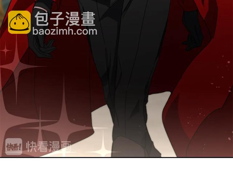 第16话 第一次见血67