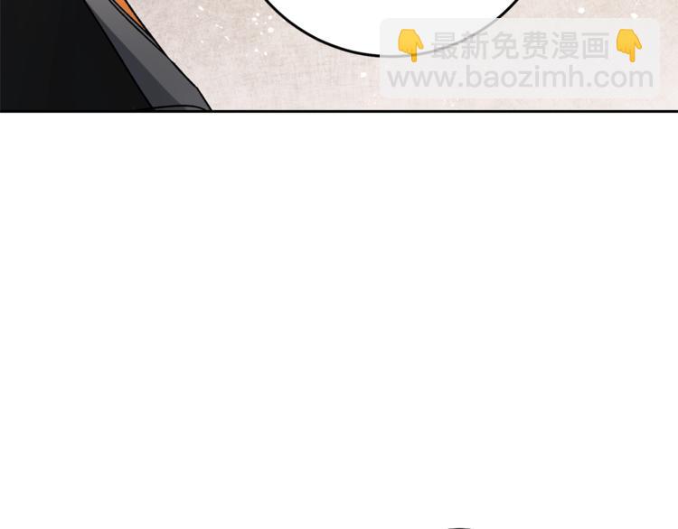 第16话 第一次见血71