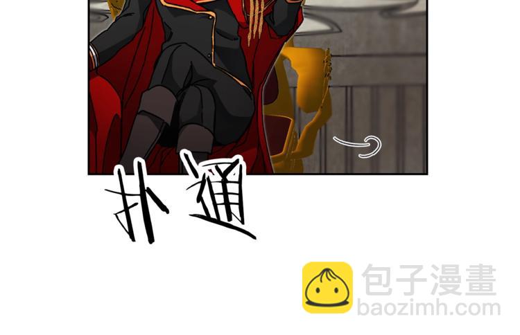 第16话 第一次见血73