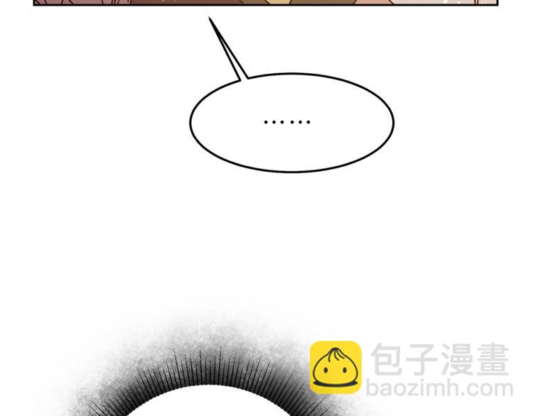 第16话 第一次见血79