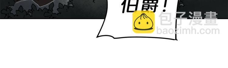 第16话 第一次见血8