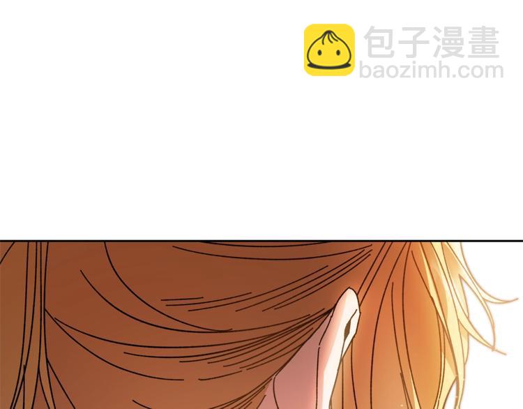 第16话 第一次见血82