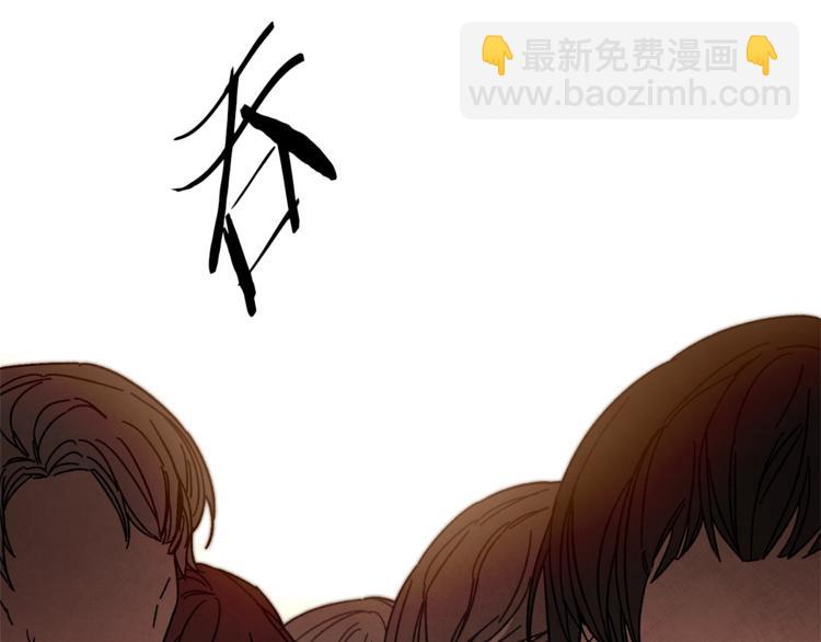 第16话 第一次见血93