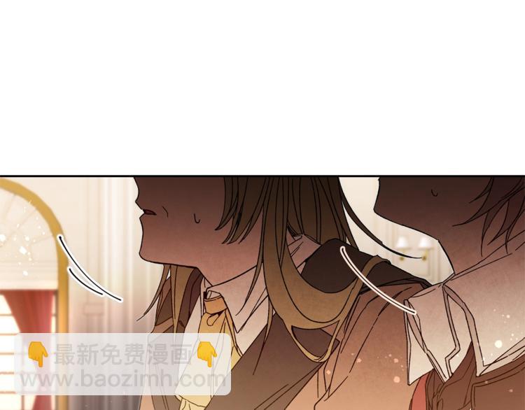第17话 被拒绝了？162