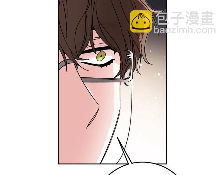 第18话 你是怕了吗？100