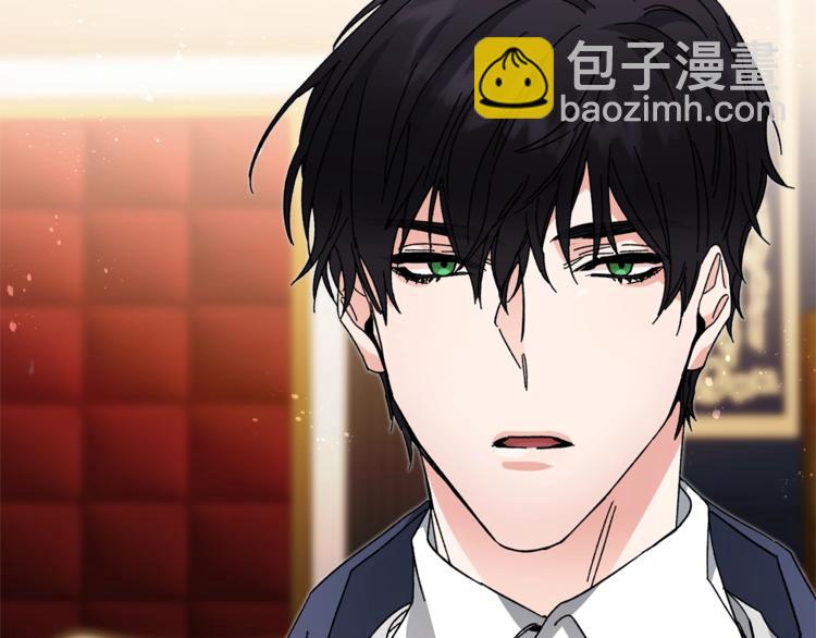 第18话 你是怕了吗？107