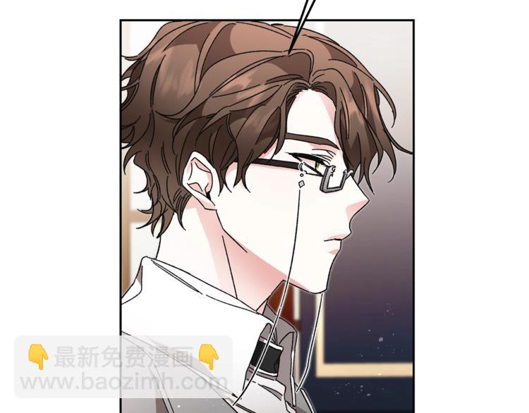 第18话 你是怕了吗？138