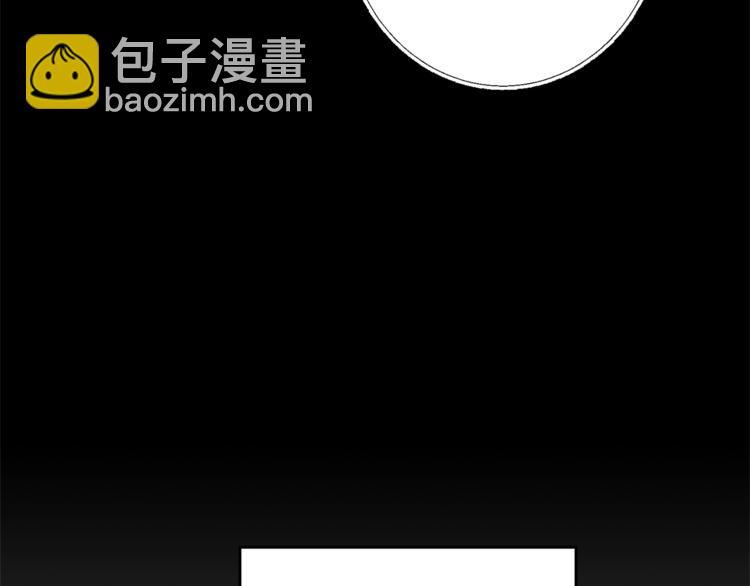 第18话 你是怕了吗？151