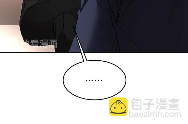 第18话 你是怕了吗？156