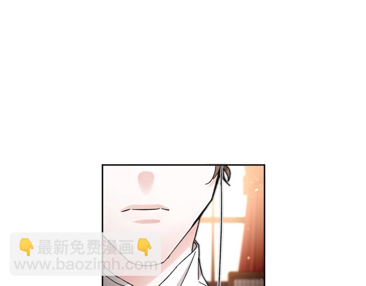 第18话 你是怕了吗？161