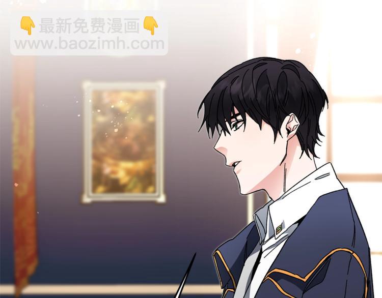 第18话 你是怕了吗？168