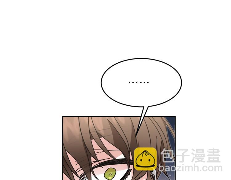 第18话 你是怕了吗？170