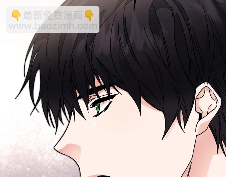 第18话 你是怕了吗？180
