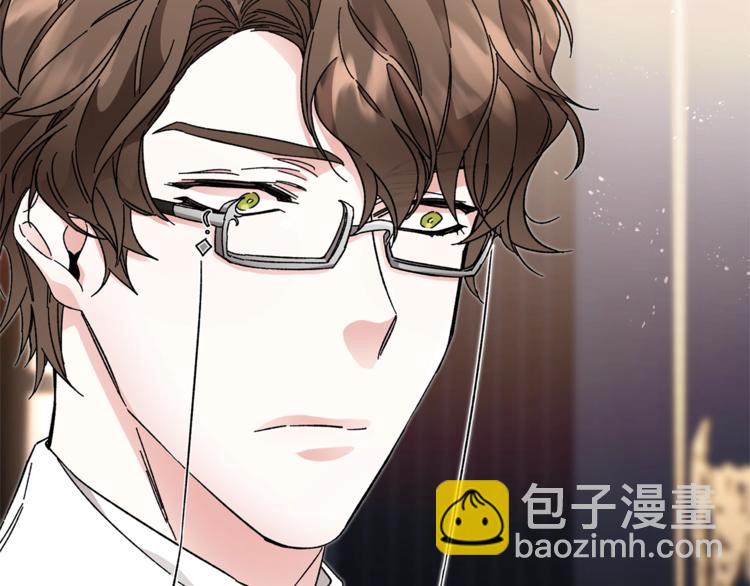 第18话 你是怕了吗？184