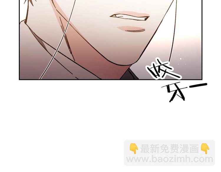 第18话 你是怕了吗？187